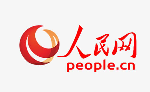 习近平主持上海合作组织成员国元首理事会第二十五次会议并发表重要讲话