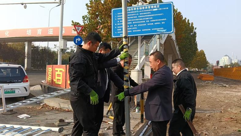 精打细算降成本凝心聚力促发展——记天津一商友谊武清百货行政保卫部