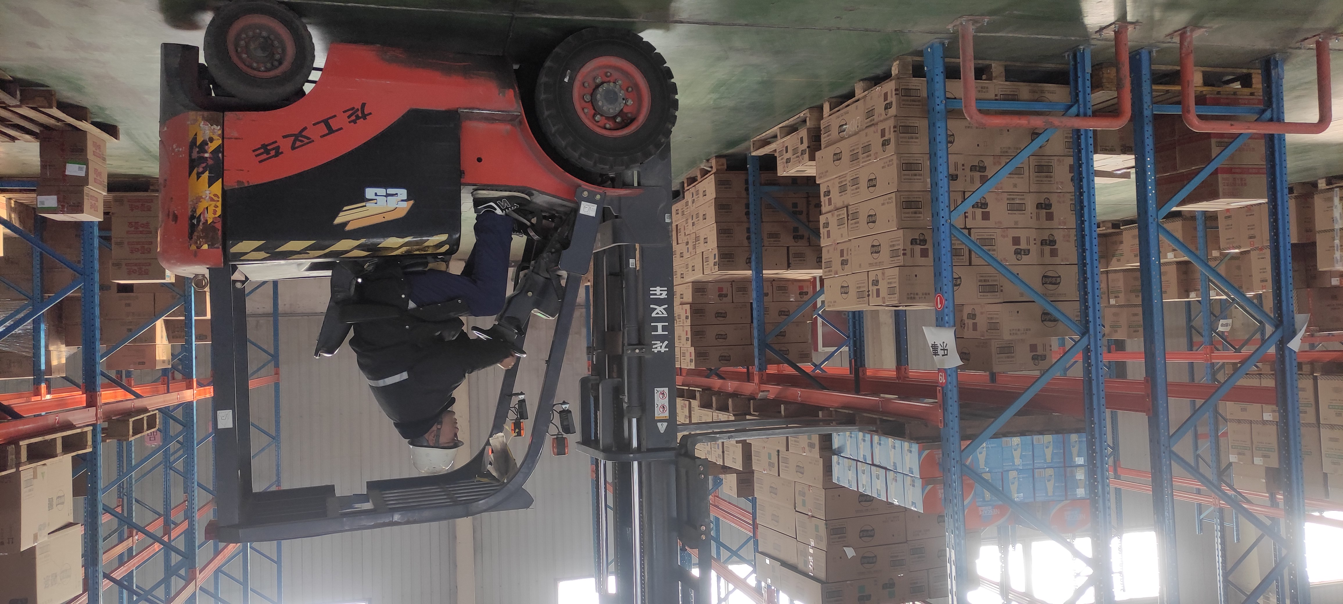 看，他们以奋斗致新春——天津一商现代物流总公司东丽储运中心生活物资库的春节奋斗图景