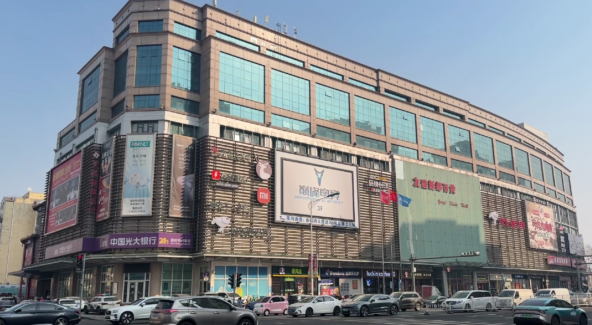 友谊新都百货招商信息