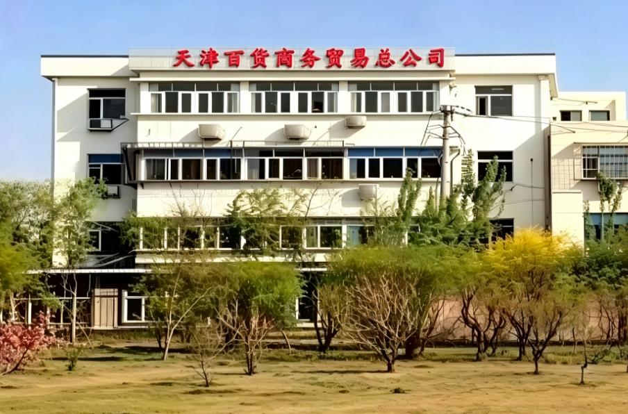 西青道仓库招商信息