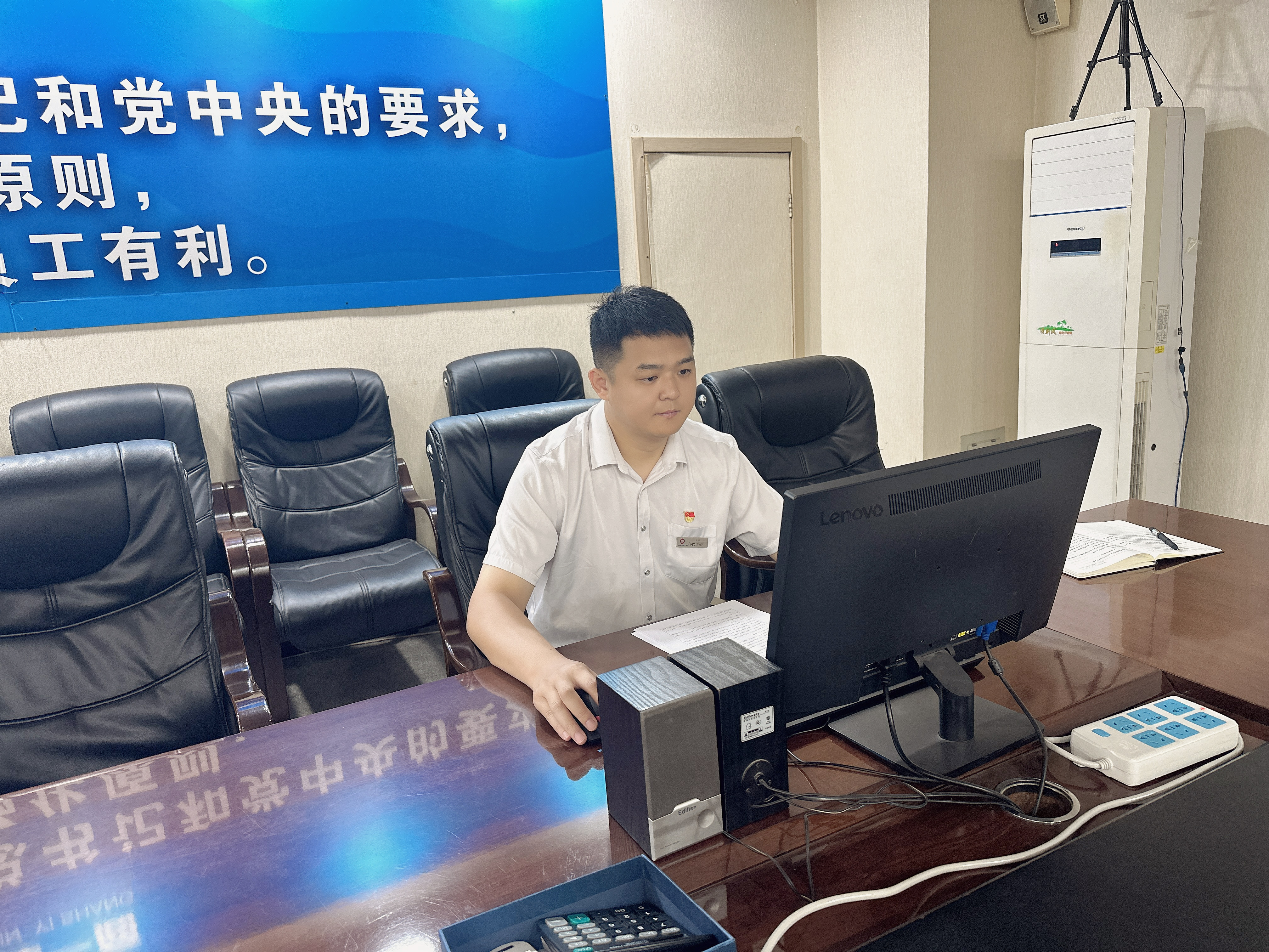 党建领航聚商圈合力 实干担当筑服务先锋:方大集团2025-2026年度优秀党务工作者井波