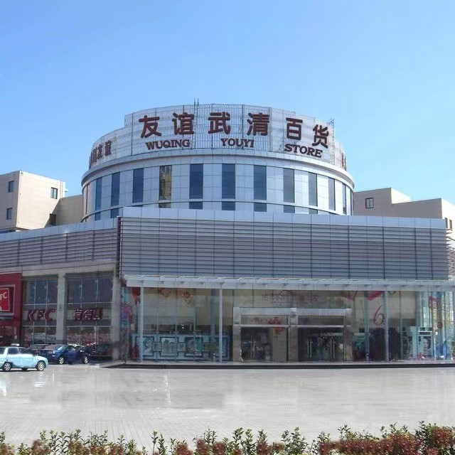 2042512295274205184.jpg 图片1.jpg