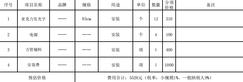 f57280f8-3c1d-4b66-b950-f2ae85620ff0.png