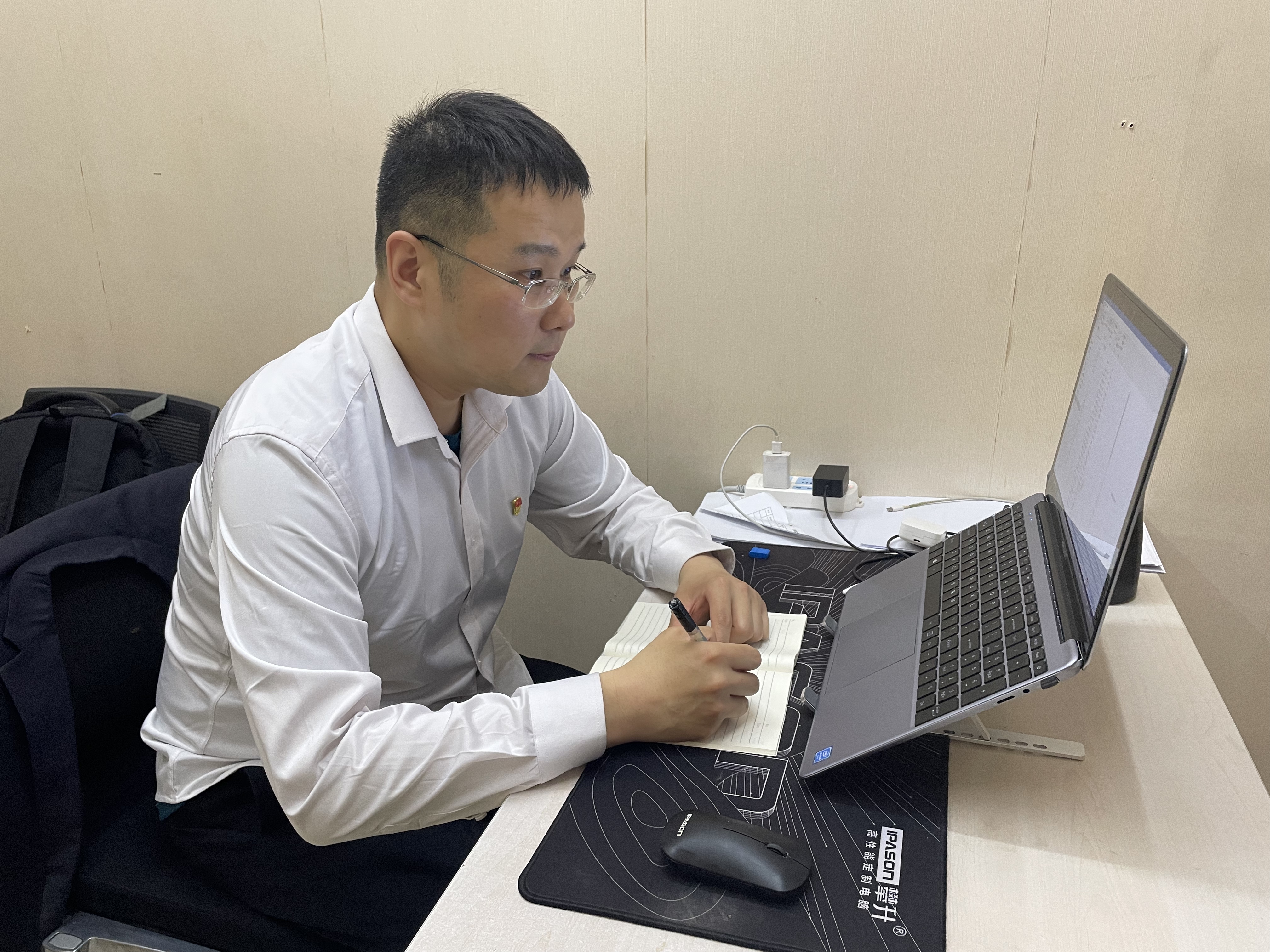 2056555269289136128.jpg 微信图片_20260424103350_124_186.jpg