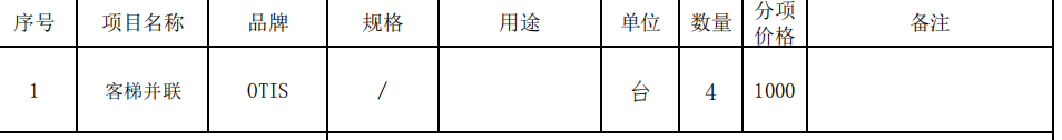 999a115d-2e18-44fb-885e-5e6cd06e8516.png