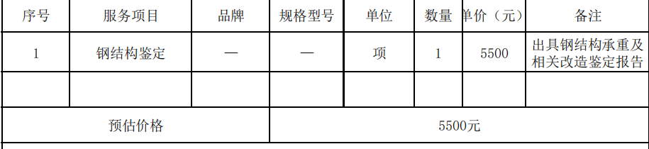 5a604e4d-6284-473d-ae90-46833b93479a.png