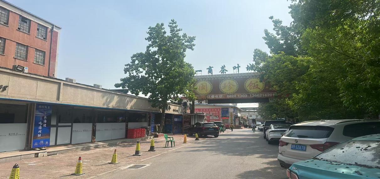 图片8.jpg