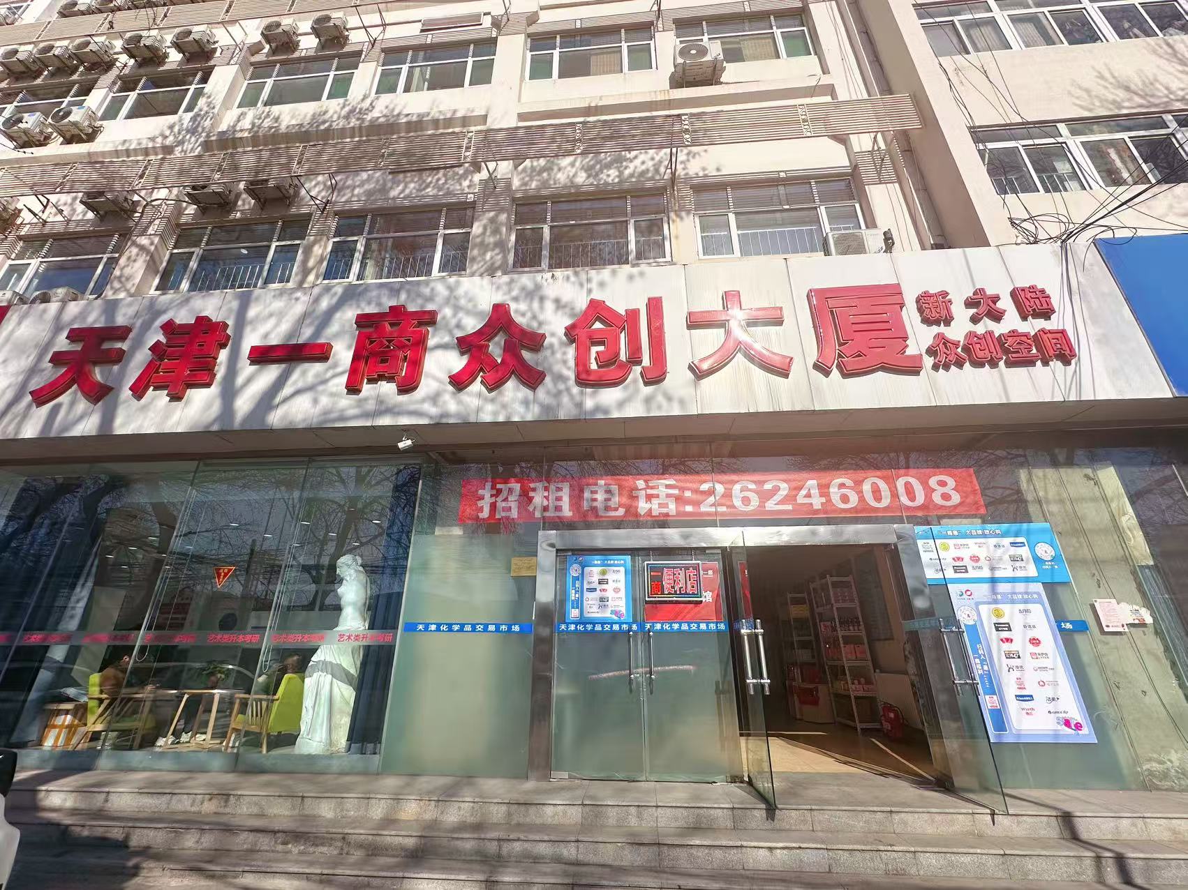 图片12.jpg