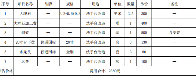 3c7b9390-a958-4bb0-bfdf-037ecb6e9373.png