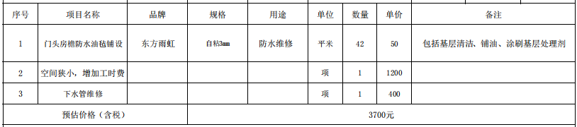 718c4dc3-cadb-4b01-bf87-d77236b8f650.png