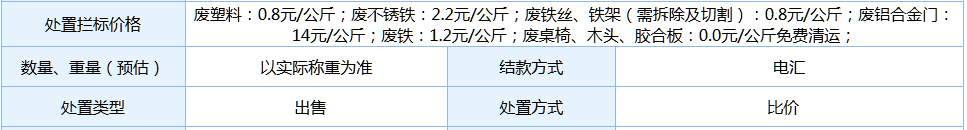c06a5c74-28e6-484e-914d-2bb93003dfae.png