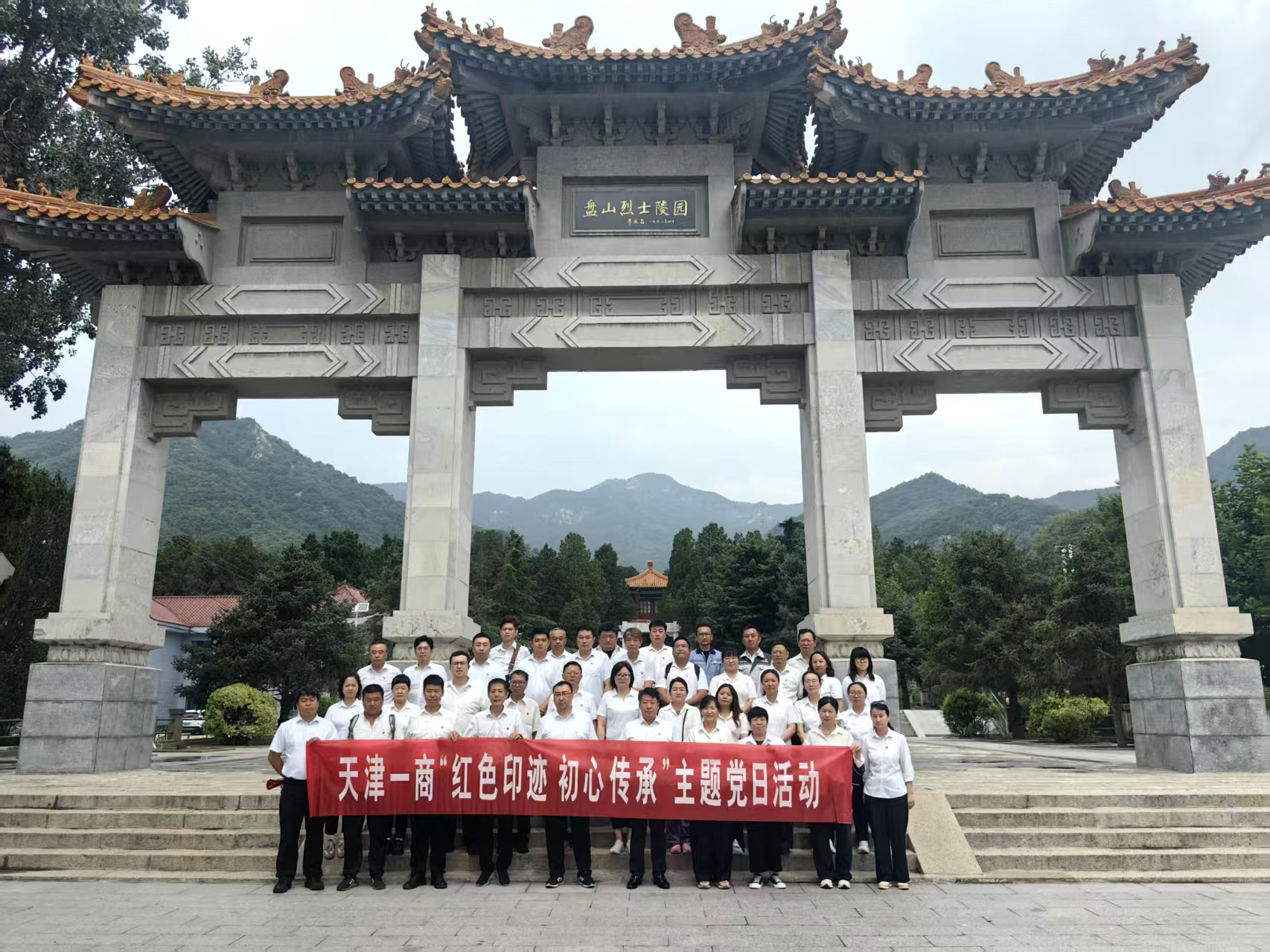 2073928979423686656.jpg 微信图片_20260704135601_980_9.jpg