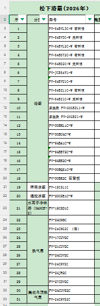 111b.png