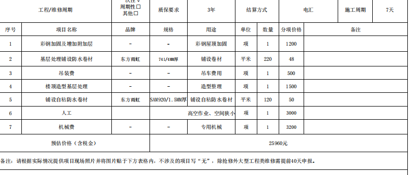 fc461e21-b197-4d0d-a795-dc0e9d7e1456.png