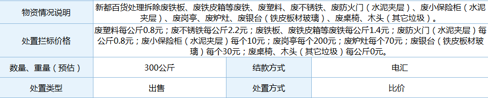 2076476849402146816.png 6120a40d-7b9c-4b0c-833b-c86187a0f5e6.png