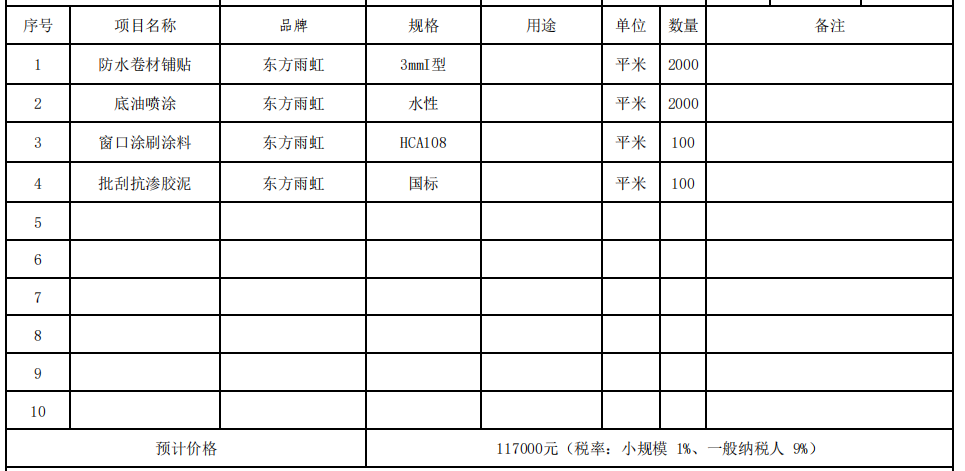 f4584e1c-7462-4cfc-872c-3f9d2ea75a52.png