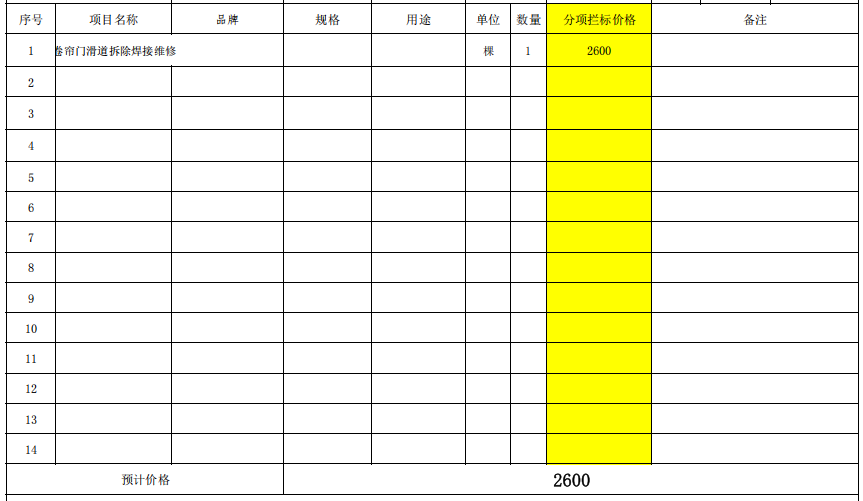 ae61d59e-c0c2-4e15-bb06-7e2b1bb5eeab.png