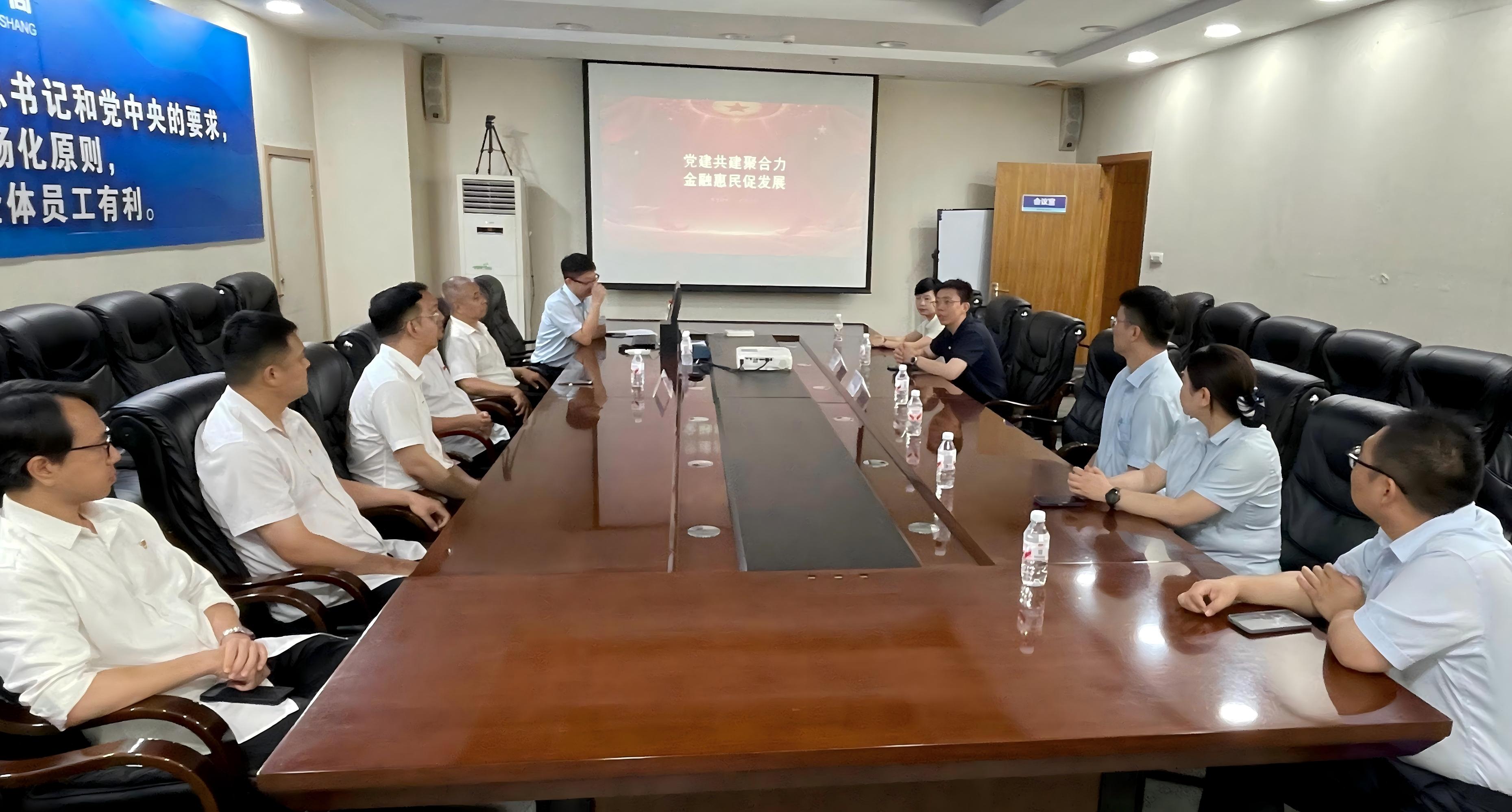 微信图片_20260724095020_975_186(1).jpg
