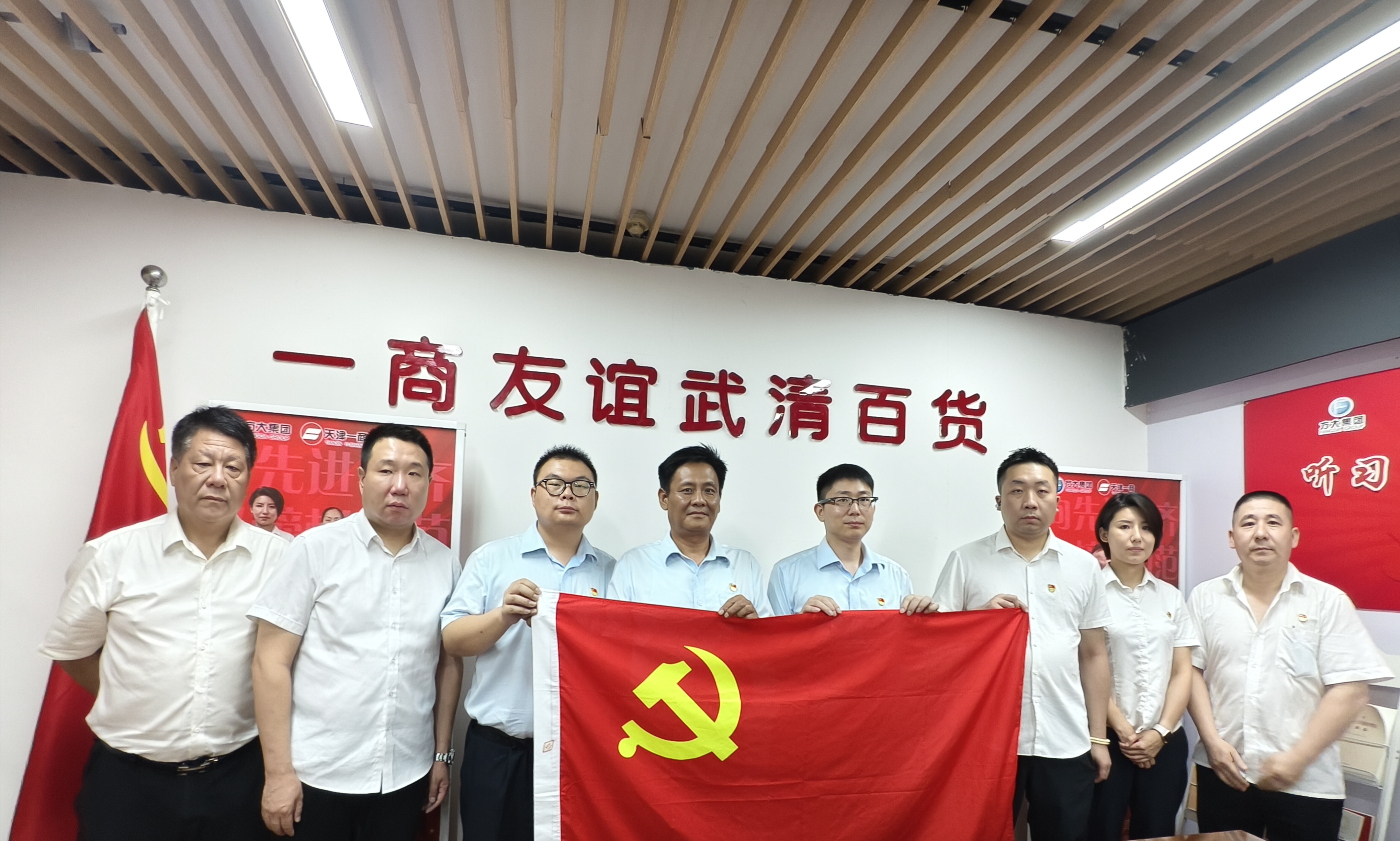 微信图片_20260721092154_1110_200.jpg