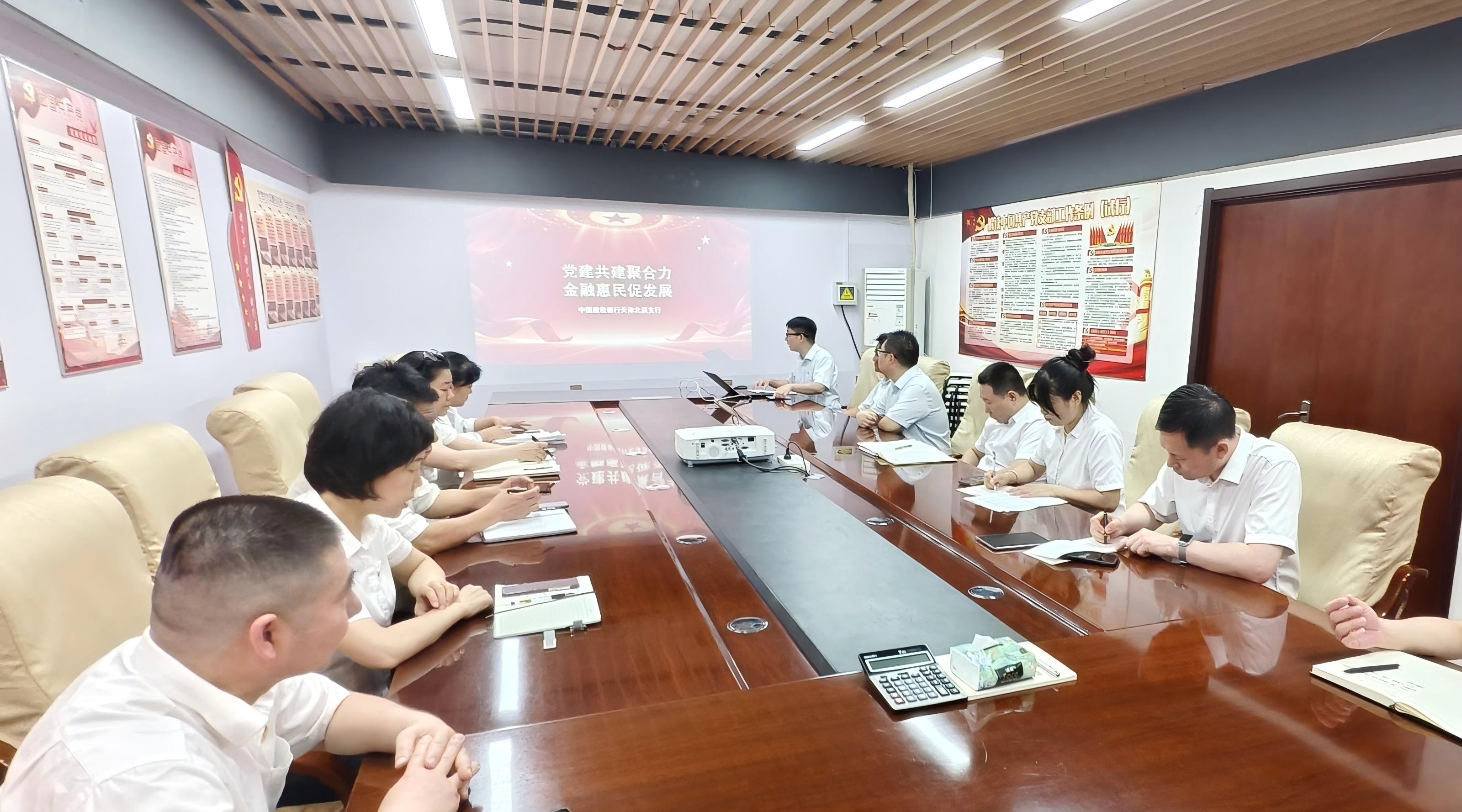 微信图片_20260721092153_1109_200(1).jpg