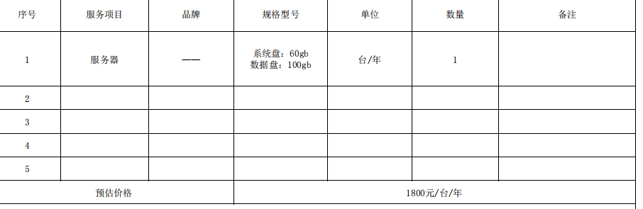 dbc1563c-3465-4846-b4be-5c7e564e7995.png
