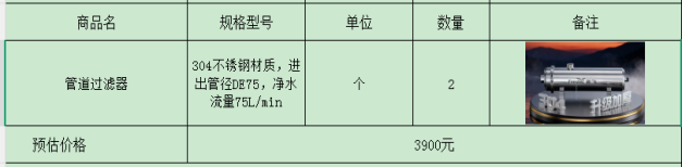 4cca9612-ca5c-427b-b4db-74dbcf19d7aa.png