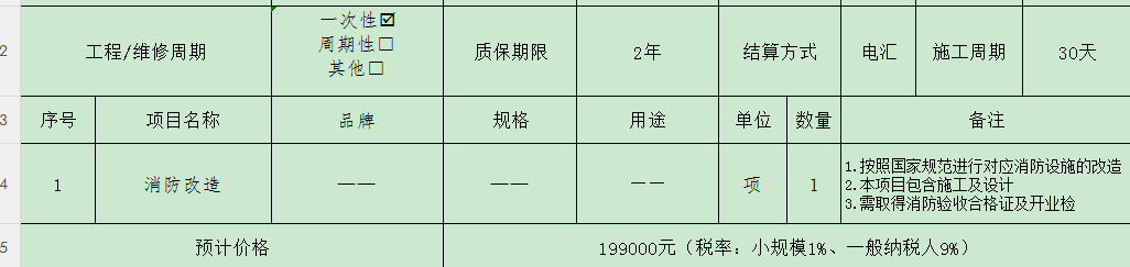 5958abb5-f9ba-41ff-833a-3a755a62623d.png
