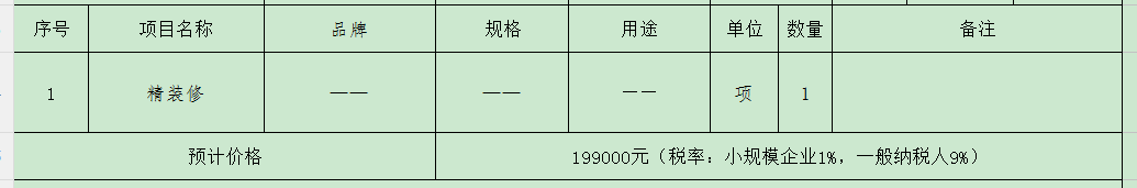 17.png