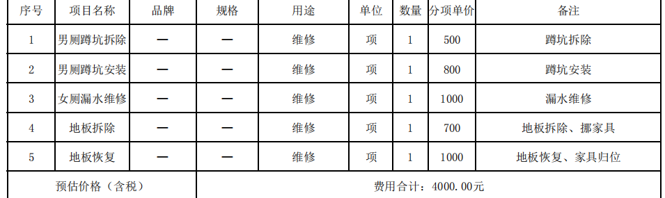 cb33a7cc-86a9-4a3b-b09c-779c4a678f13.png