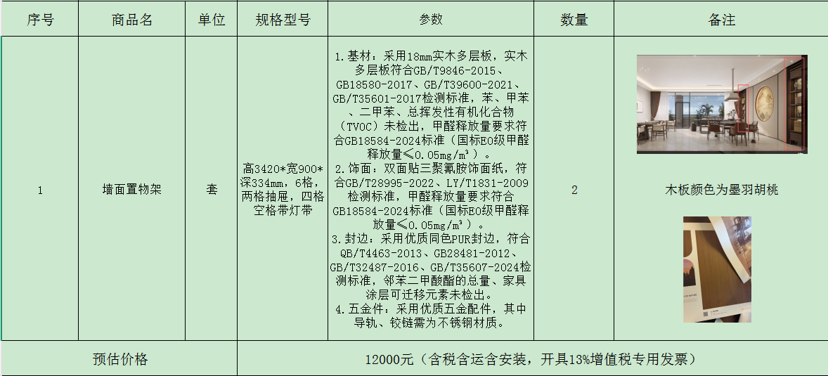 2087443543670910976.png 9f73ce5a-1e40-41ad-9167-6337eaf81169.png