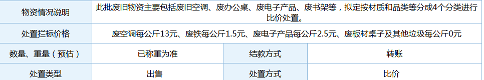 ea620c53-40c9-4246-b7b1-1c9bcb33c035.png