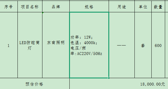 2090688163943018496.png 0d99983a-ad2e-4e82-a3a4-b3c5f61a3625.png