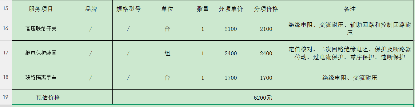 58ef2ad8-334b-4dbf-a21a-747d426aa082.png
