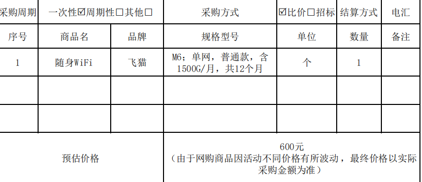 8c0ae72d-0e11-4805-971f-878eefd03322.png