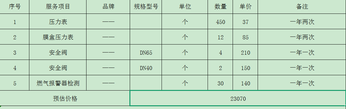 d961a03b-9b23-4a25-b9f6-c41d442647b4.png