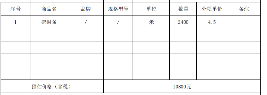 4d480557-ed87-47d5-8bd8-10a785b5b157.png