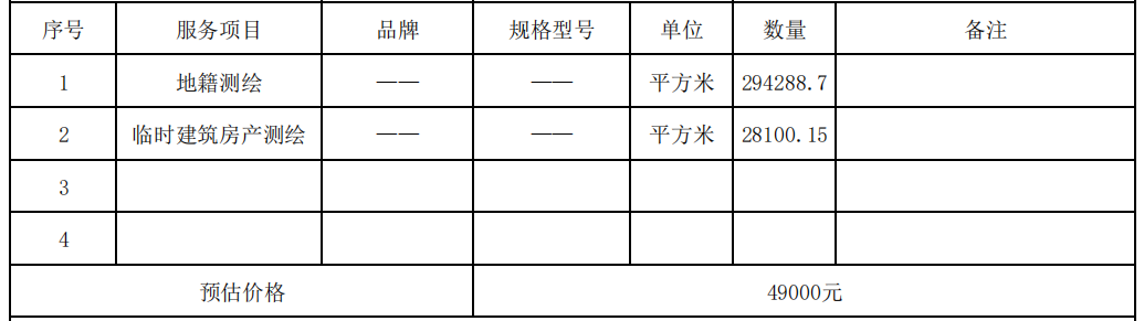 c57439d8-6ca6-4d93-ba8b-1fced28458b7.png