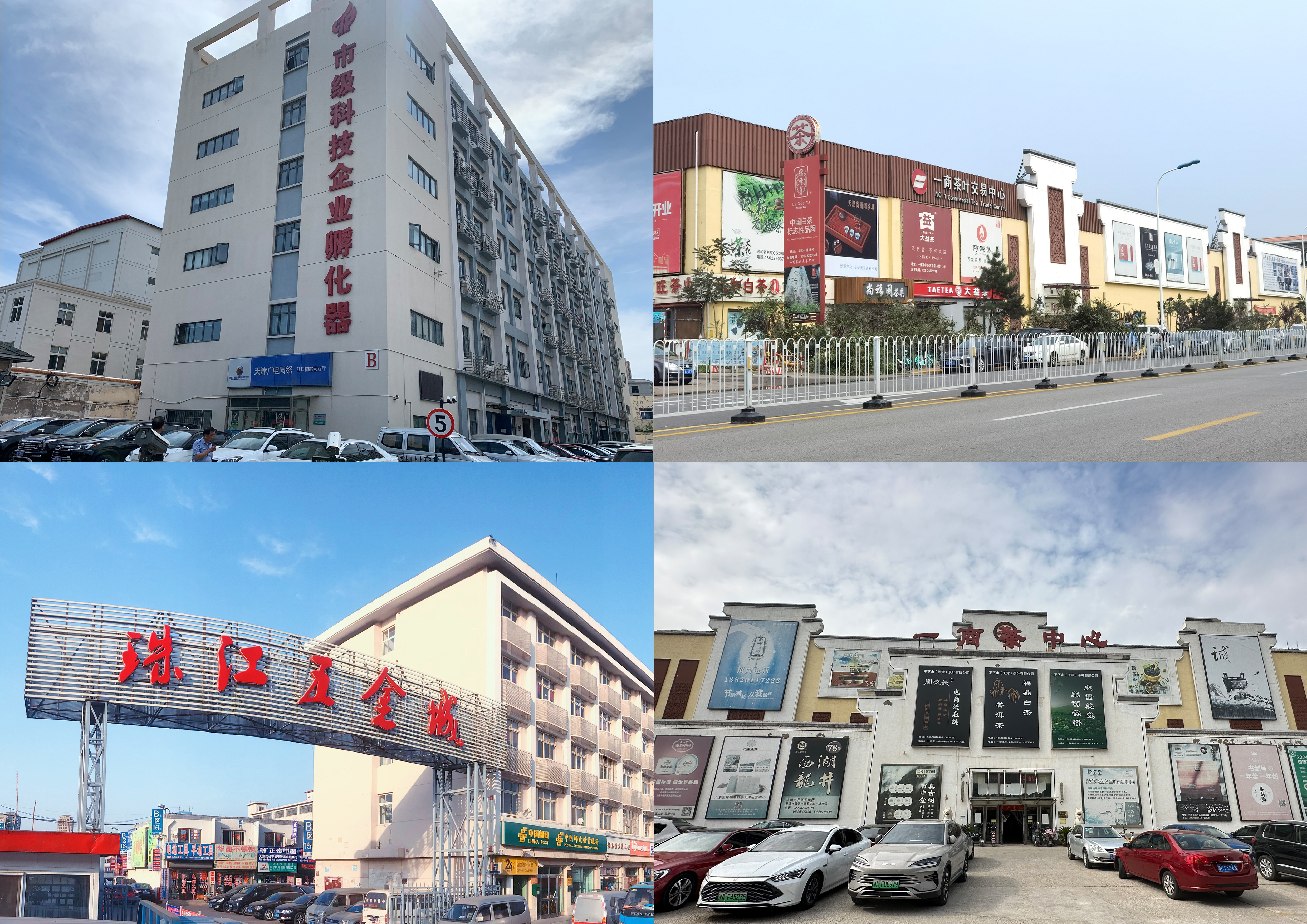图片5.jpg