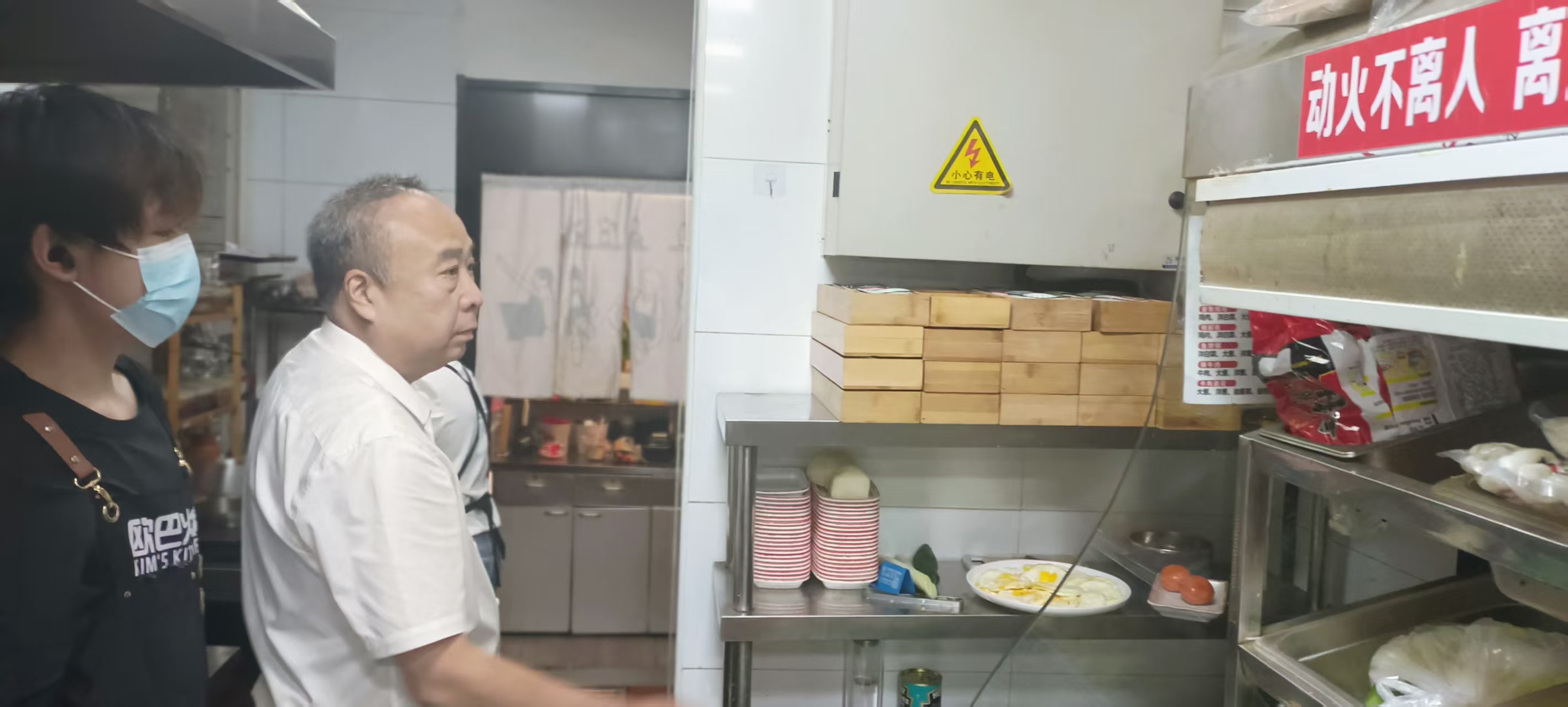 微信图片_20260910143829_80_733.jpg