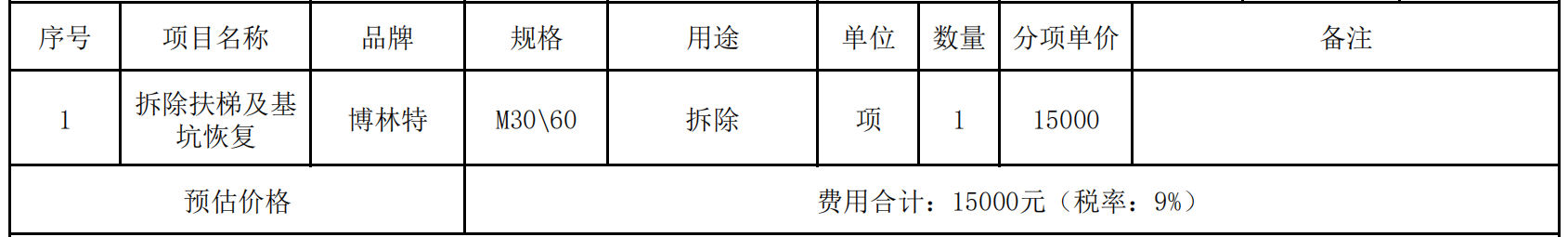 a3910a79-73d0-4da5-abad-a52019284740.png