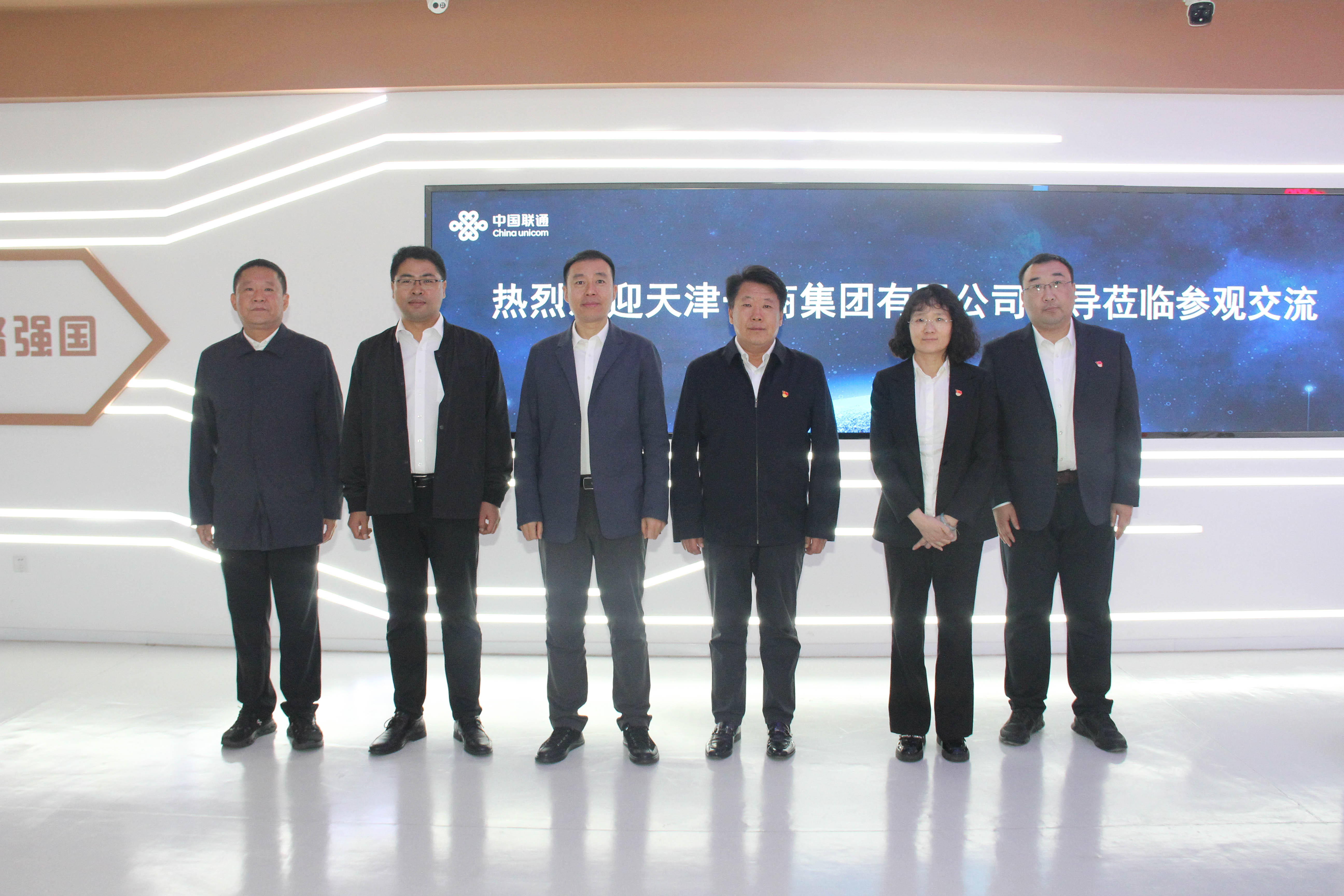 微信图片_20261021084137_3218_11.jpg