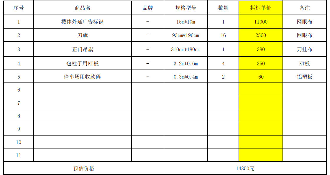 b1d8f257-9401-42cb-a241-3489fe2441c1.png