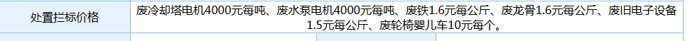 b6bd3cb4-aa86-4d1d-ae27-120a06926d83.png